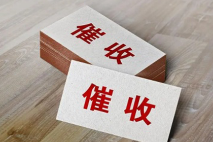 信用卡分期逾期5万，资金短缺该如何应对？