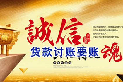 借款两千未归还，如何应对？